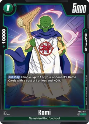 Kami - Blazing Aura (FB02-071 C)