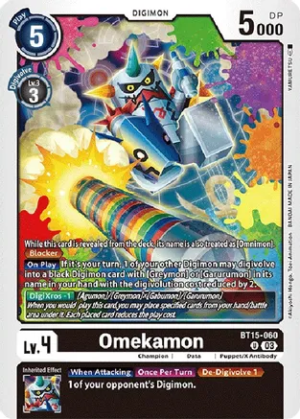 Omekamon - Exceed Apocalypse (BT15-060 U)