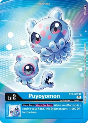 Puyoyomon (Box Topper) - X Record (BT9-002 U)