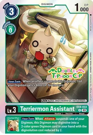 Terriermon Assistant (Reprint) - Starter Deck 17: Double Typhoon Advanced Deck Set Pre-Release Cards (ST17_PR)