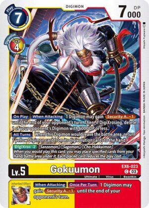Gokuumon - Infernal Ascension (EX6-023 C)
