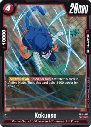 Kakunsa - Blazing Aura (FB02-003 UC)