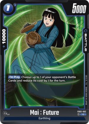 Mai : Future - Blazing Aura (FB02-062 C)