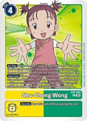 Shu-Chong Wong - Infernal Ascension (EX6-064 U)