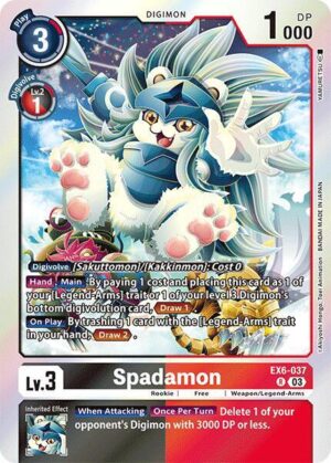Spadamon - Infernal Ascension (EX6-037 R)