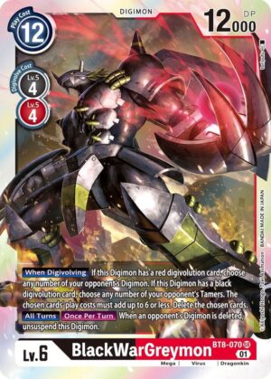 BlackWarGreymon - New Awakening (BT08-070 SR)