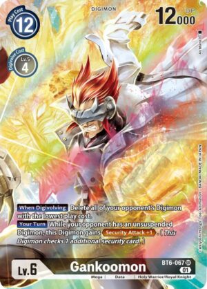 Gankoomon (Alternate Art) - Double Diamond (BT6-067 SR)