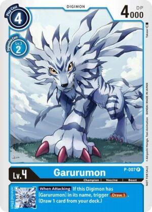 Garurumon - P-007 - Digimon Promotion Cards (D-PR)