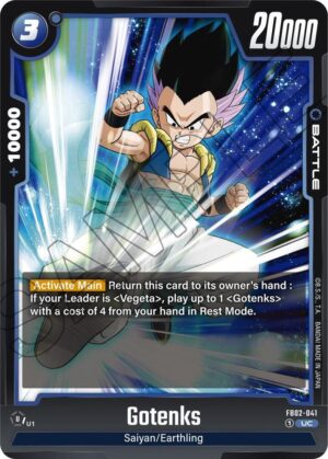 Gotenks - FB02-041 - Blazing Aura (FB02-041 UC)