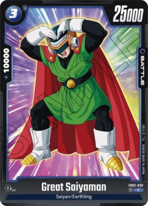 Great Saiyaman - Blazing Aura (FB02-038 C)