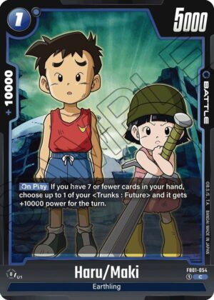 Haru/Maki - Awakened Pulse (FB01-054 C)