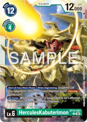 HerculesKabuterimon - Exceed Apocalypse (BT15-053 R)