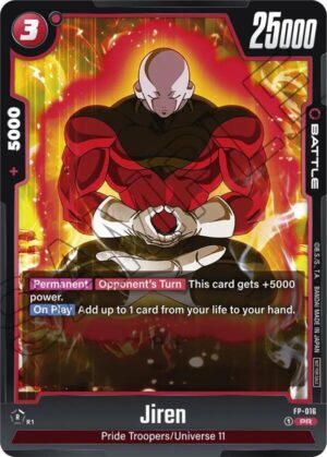 Jiren - FP-016 - Fusion World Promotion Cards and Packs (DBSFW_PR)