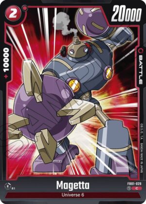 Magetta - Awakened Pulse (FB01-029 C)