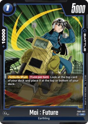 Mai : Future - FB01-061 - Awakened Pulse (FB01-061 UC)
