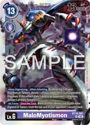 MaloMyotismon - Beginning Observer (BT16-081 SR)