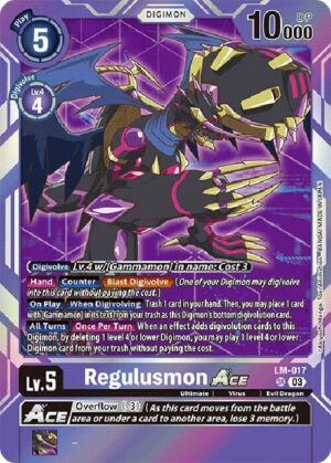 Regulusmon ACE (English Exclusive) - Exceed Apocalypse (LM-017 SR)