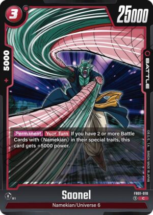 Saonel - Awakened Pulse (FB01-010 C)