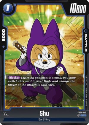 Shu - Awakened Pulse (FB01-045 C)