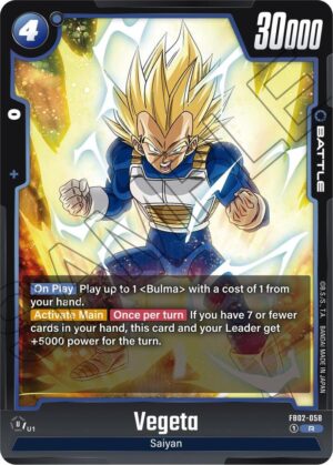 Vegeta - FB02-058 - Blazing Aura (FB02-058 R)