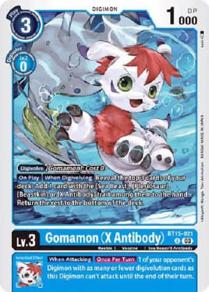 Gomamon (X Antibody) - Exceed Apocalypse (BT15-021 U)