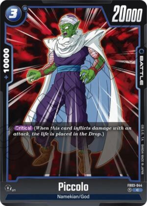 Piccolo - FB03-044 - Raging Roar (FB03-044 C)