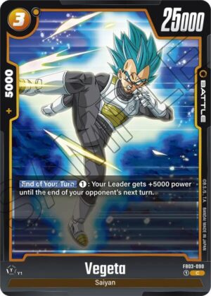 Vegeta - FB03-090 - Raging Roar (FB03-090 C)