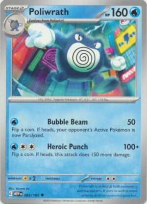 Poliwrath - 062/165 - Uncommon