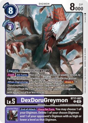 DexDoruGreymon - Secret Crisis (BT17-067 C)