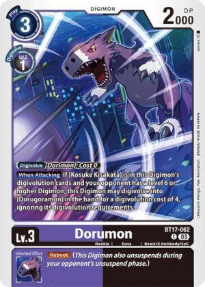 Dorumon - Secret Crisis (BT17-062 C)