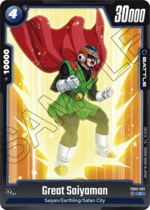 Great Saiyaman - Raging Roar (FB03-032 C)