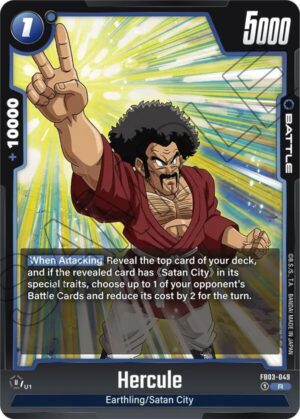 Hercule - Raging Roar (FB03-049 R)