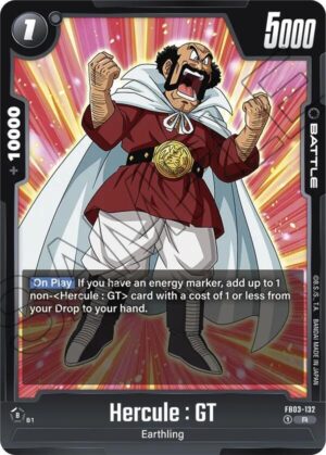 Hercule : GT - Raging Roar (FB03-132 R)