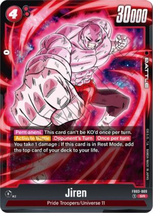 Jiren - FB03-009 - Raging Roar (FB03-009 SR)