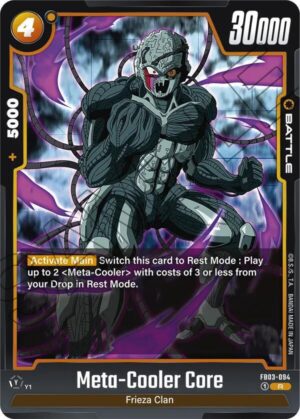 Meta-Cooler Core - Raging Roar (FB03-094 R)