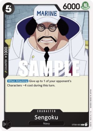 Sengoku - Starter Deck 6: Absolute Justice (ST06-005 C)