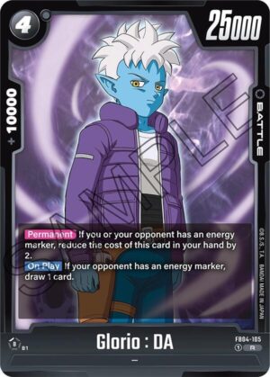 Glorio : DA - Ultra Limit (FB04-105 R)