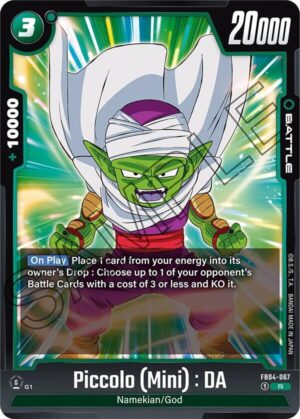 Piccolo (Mini) : DA - Ultra Limit (FB04-067 R)