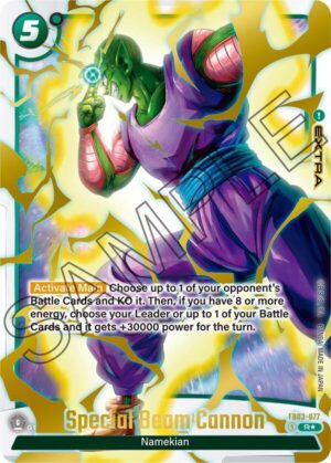 Special Beam Cannon (Alternate Art) - Raging Roar Alternate Art Reprints (FB03_AR)