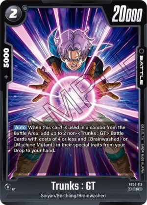 Trunks : GT - FB04-113 - Ultra Limit (FB04-113 R)