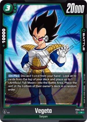 Vegeta - FB04-069 - Ultra Limit (FB04-069 R)