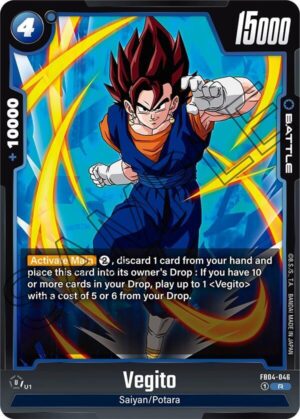 Vegito - FB04-046 - Ultra Limit (FB04-046 R)
