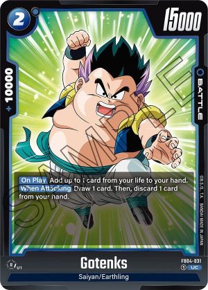 Gotenks - FB04-031 - Ultra Limit (FB04-031 UC)