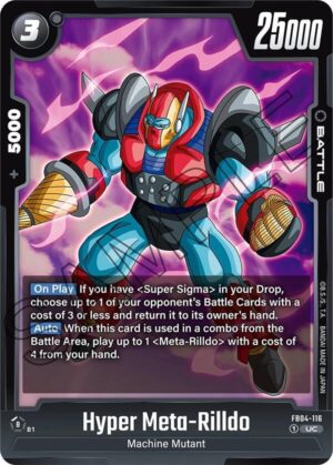Hyper Meta-Rilldo - Ultra Limit (FB04-116 UC)