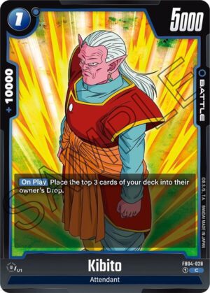 Kibito - Ultra Limit (FB04-028 C)
