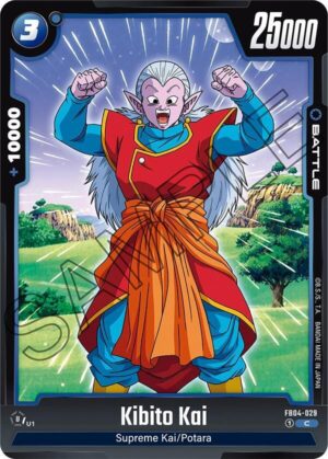 Kibito Kai - Ultra Limit (FB04-029 C)