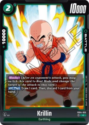 Krillin - Ultra Limit (FB04-055 C)