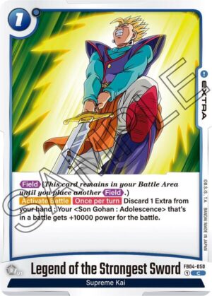 Legend of the Strongest Sword - Ultra Limit (FB04-050 C)