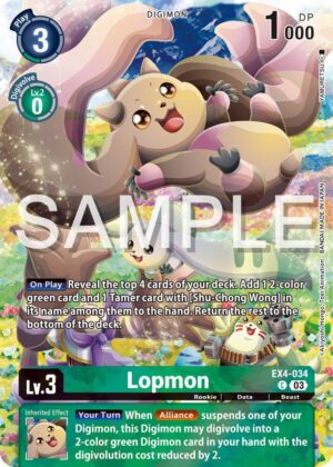 Lopmon (Bonus Pack) - Starter Deck 17: Double Typhoon Advanced Deck Set (ST-17)
