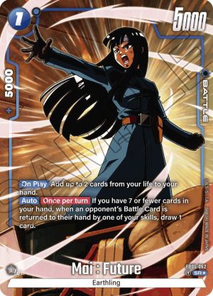 Mai : Future - FB01-062 (Alternate Art) - Awakened Pulse (FB01-062 SR)